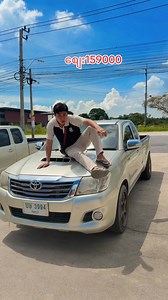 Pyae Sone Aung on Reels