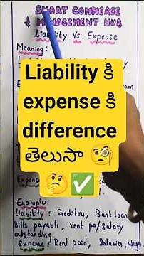 👉 “Liability vs Expense | Key Difference Explained with Examples”