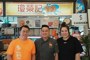 Keeping The Kampong Spirit Alive: Keng Eng Kee Seafood