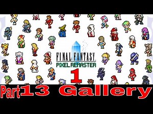 Final Fantasy 1 Walkthrough Gallery