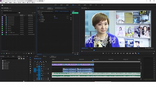 pr视频教学pr音频转场混音过渡方法adobepremierepro
