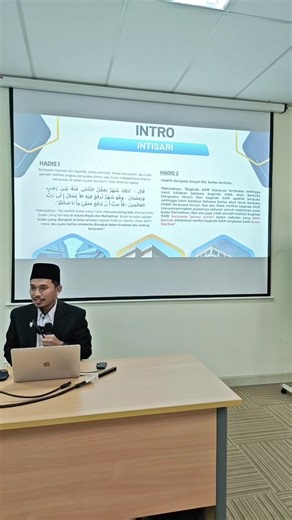 Program Siri Pembangunan Insaniah & Profesionalisme Perpustakaan : Wacana Rohani Tajuk : Syaaban : Persediaan Rohani Penceramah : Ustaz Mohamad Hasnur bin Abdul Hamid | Perpustakaan Universiti Malaysia Pahang Al-Sultan Abdullah
