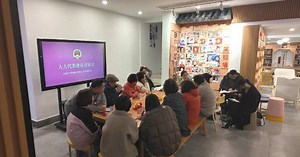 China's 'two sessions' highlight strength of whole-process people's democracy