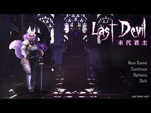 【末代君主】第三章 極地骷髏王 (v4.0 正式版)【STEAM】