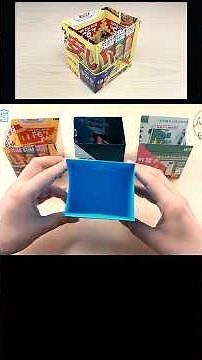 【簡単折り紙】チラシでゴミ箱の作り方✨How to make Garbage can#통#垃圾桶#箱#ボックス#box#盒子#折り方#おりがみ#easy#A4#origami#紙#종이접기#纸#diy