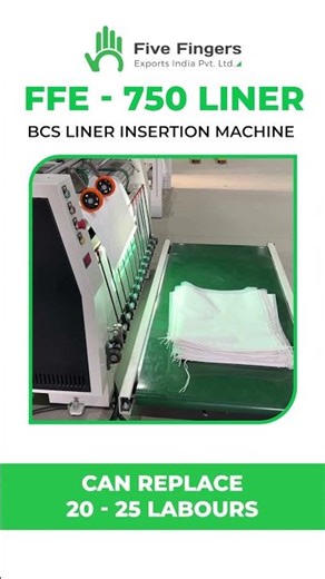 BCS Liner Insertion Machine Features Explained for PP Woven Bag Production