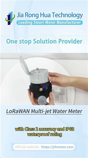 LoRaWAN Multi-jet Water Meter