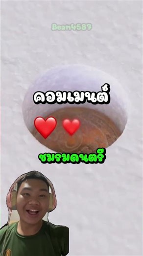 First day at the club... The teacher told us to build a zombie trap using rotten bananas!? 🧟‍♂️🍌