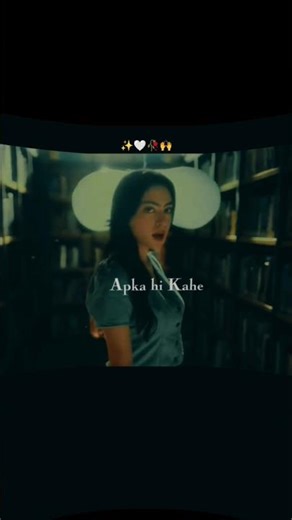MAJBOOR ❤️‍🔥| Aapka Hi Kehna |#shorts #majboorlyrice #pakistanisong #chillmusic #lofibeats