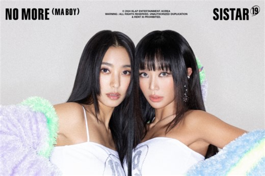 SISTAR19 shows maturity in new single ‘No More (Ma Boy)’