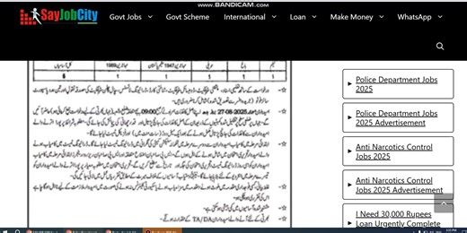 Police Driver Constable Jobs 2025 - Latest Police Department Jobs 2025-Police Constable Vacancy 2025 Apply Now: https://tinyurl.com/4tey97j5 #PoliceJobs2025 #ConstableVacancy2025 #PoliceDriverJobs #LatestPoliceJobs #LawEnforcementCareers #JoinTheForce #PoliceDepartmentJobs #ConstableRecruitment #CareerInPolice #2025JobOpportunities | Say Job City