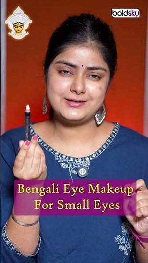 Durga Puja 2025: Classic & Simple Bengali Eye Makeup For Small Eyes...|Boldsky