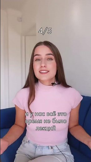 The reality of life in Paris... 😐 #shorts