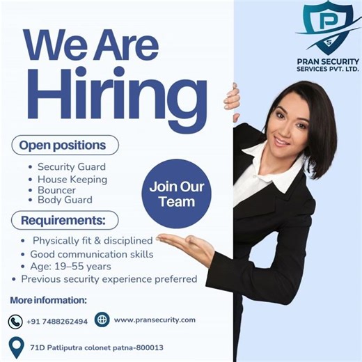 👉 Pran Security Service Pvt. Ltd. – Hiring Security Guards | Join Our Team Today!