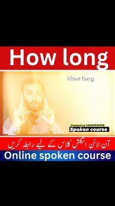 21 reactions | Two usage of how long Learn with examples #learnenglish #learningenglish #englishlearning #learnenglishonline #englishlesson #englishcourse #speakenglish #englishlessonsonline #englishspeaking #englishlanguage #englishvocabulary #easyenglish #englishtips #englishteacher #spokenenglish #englishspoken #englishgrammar #englishschool | Learning English Lab | Facebook