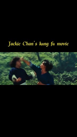 Jackie Chan's kungfu moive. #chinesekongfu #wushukungfu #moiveclips #classicfilm #actionscene #jackiechanmovie