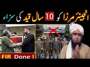 Engineer Muhammad Ali Mirza in Deeper Trouble | Statement Engineer Mirza || Al Mohsin Accademy ||