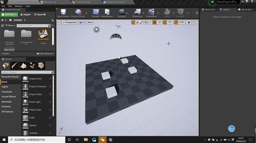UE4 展示！照相机功能（可保存及加载各类图片格式）