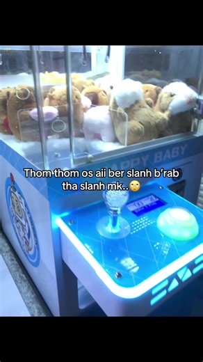 Chab ban tver Ss k’nea 🙄 #tpyシ #viral #foryou