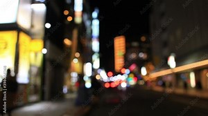 夜の渋谷の繁華街