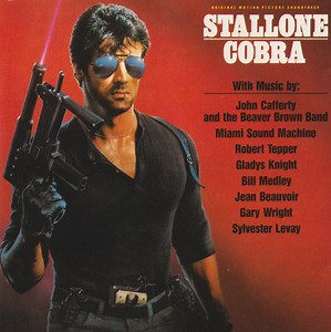 Various - Cobra (Original Motion Picture Soundtrack)