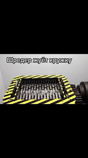 Мистер Машина on TikTok