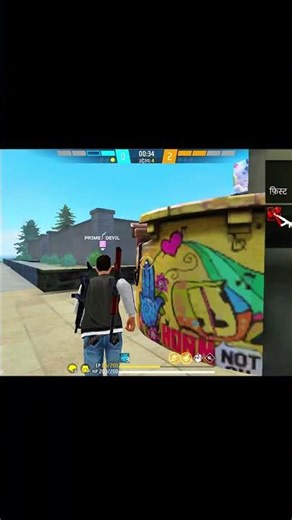 1vs4 🎮🎯 #videoviral #freefire