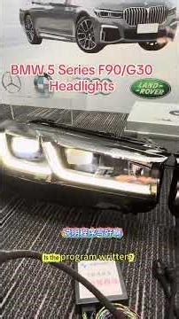 BMW 5 Series F90/G30 New LED Matrix Headlights #BMWTHAILAND #Pro7thailand#wnBMW #coding #G30lci