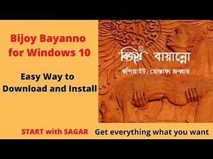 How to Download and Install Bijoy Bayanno in Windows 10 2022। START with SAGAR