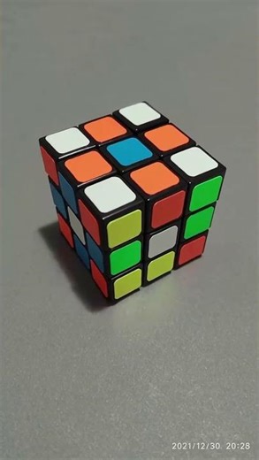 Cubo Mágico: A Resolução Perfeita. Brincando com a IA #shorts