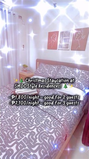 ✨🎄 Christmas Staycation at SMDC Style Residences! Cozy studio with balcony. ₱1,800–₱2,100/night! ✨