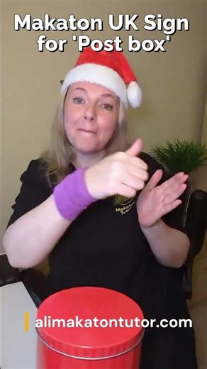 Makaton sign for 'post box' #makaton #christmas2025 #fatherchristmas