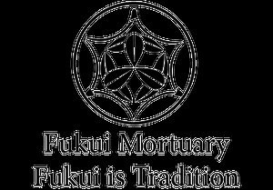 Most Recent Obituaries | Fukui Mortuary