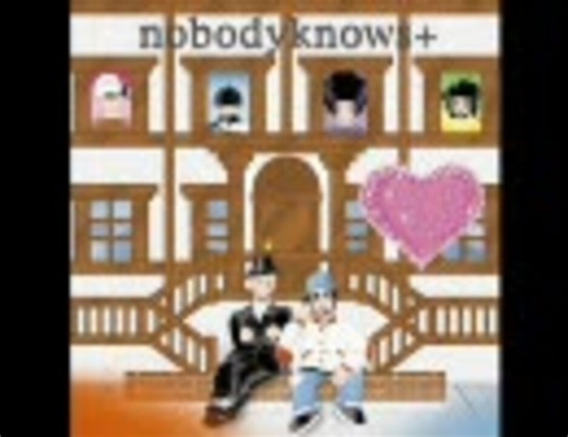 ココロオドル原曲【ＭＡＤ用】