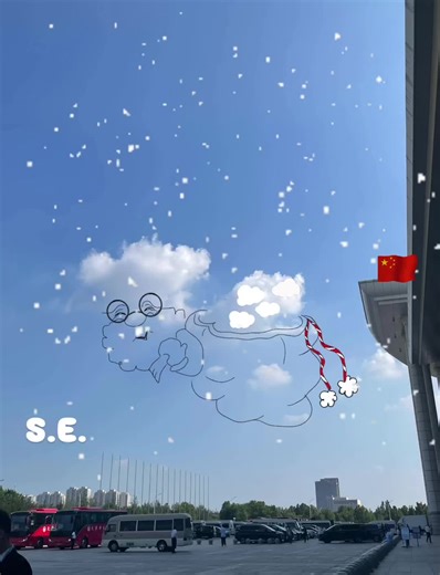 Exploring Stunning Cloud Art in Tianjin, China