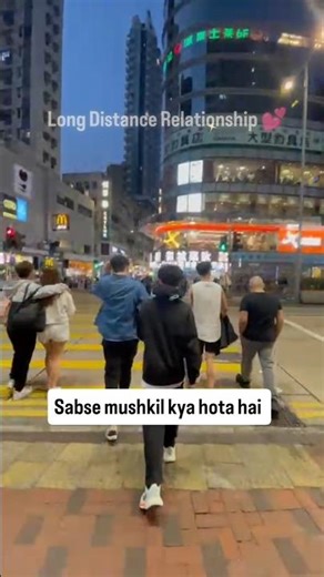 Hardest Part of Long Distance? It’s Not Distance… It’s Trust 💔❤️ | LDR Love #youtubeshorts #shorts
