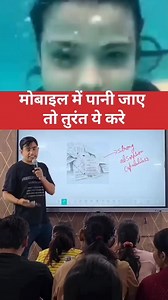 175K views · 1.5K reactions |  #fact #facts #knowledge | Mr Facts | Facebook