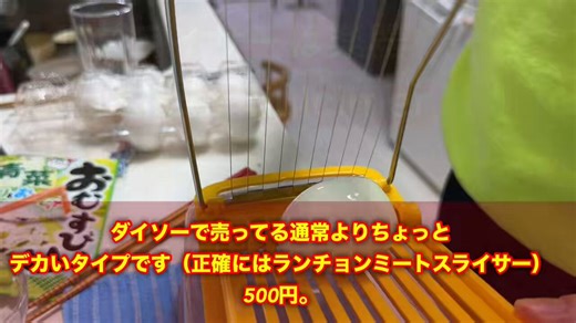 頭おかしい（賞賛）