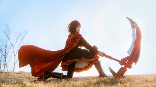 【ruby cos】2025还在接着圆RWBY小队的梦！