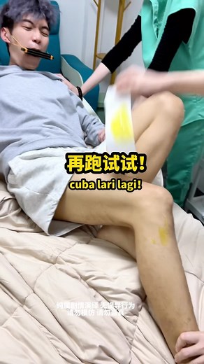 科豆Cado | X sakit langsung 😭！我是不怕痛小王子！😭 . . MMLAB #diy体验馆 来自于MMCOSMETIC... | Instagram