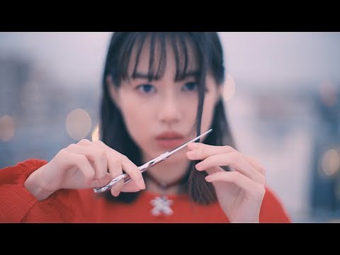 いいんだよ/ 熊田茜音［Official Music Video］