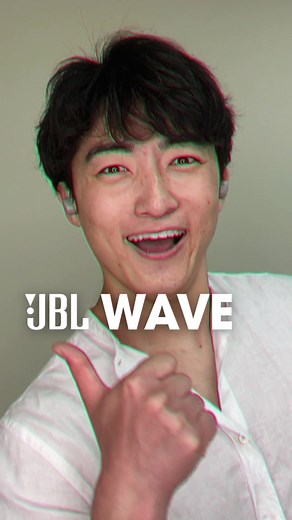 JBL WAVEで音楽体験を最大化！