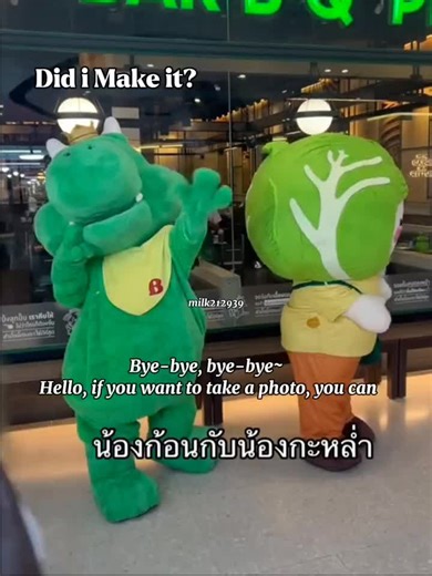 Polcasan: The Power of Effort and Results