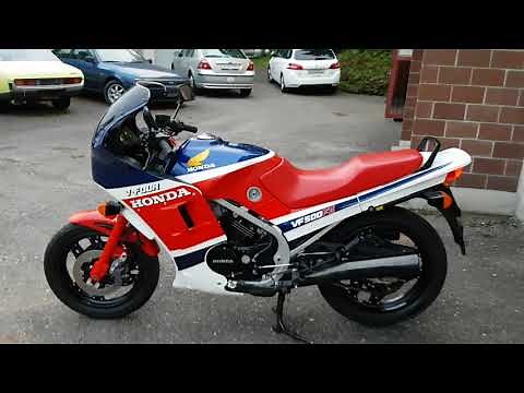 Honda VF 500 FII - 1986