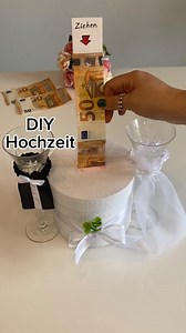 DIY Hochzeit✨Geschenk schnell und einfach gemacht #hochzeit #bride #geschenk #einfach #kreativ #giftidea #подарок #inspo #selfmade #geldgeschenk #schnellundeinfach #present #diy | Karina Meine Kreativ Welt