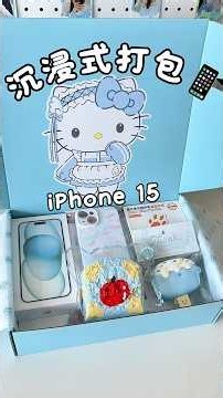 A clean and simple milky blue iPhone 15 A must have for students and Apple Immersive package
