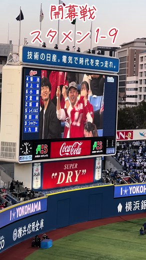 TikTokでsukesuke406さんをチェック！