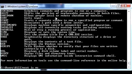 Cool cmd.exe commands