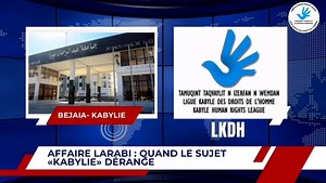 Affaire Samir LARABI : quand le sujet “kabyle” dérange ? La Ligue Kabyle des Droits de l’Homme (LKDH) alerte sur une atteinte préoccupante à la liberté académique, après les révélations publiées le 24 novembre 2025 concernant la situation de Samir LARABI, doctorant en sociologie à l’Université Abderrahmane Mira de Béjaïa. Selon les informations rendues publiques, ce dernier dénonce le blocage persistant de sa soutenance de doctorat. Sa thèse, consacrée au mouvement berbériste, aurait pourtant ét
