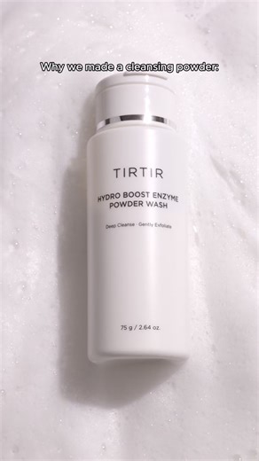 Do you know why we chose to create a cleansing powder instead of a cleansing foam? Experience the safety and gentleness of powder wash - it's a must-try for sensitive skin!🥰✨ #tirtir #tirtirskincare #cleansingpowder #cleansing #cleanser
